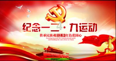 千架无人机点亮申城上空 上海黄浦警方硬核反诈